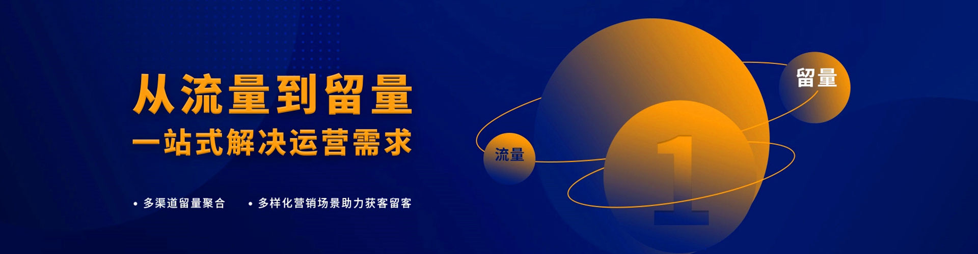 勐腊百度推广托管
