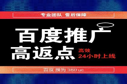 信息流广告优化实战：案例对比