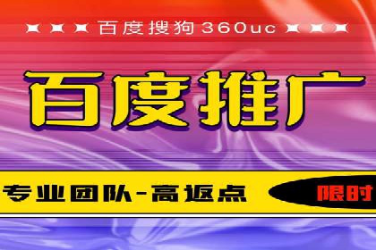 竞价广告的投放策略：XX企业成功案例解析