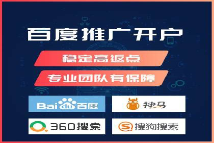 SEM竞价实战：案例解读广告创意